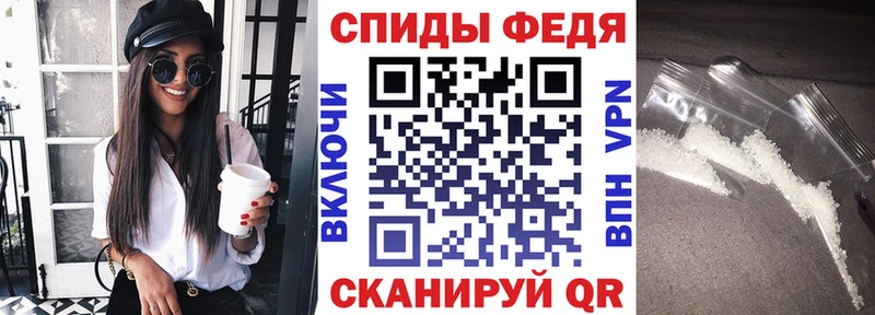 Купить  Донской  Amphetamine Розовый 