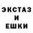 Метадон methadone Lipa K