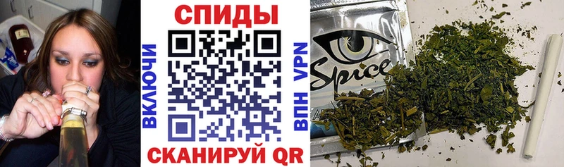 Купить закладки  Донской  Бутират бутандиол 