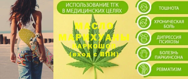 МДПВ Куйбышев