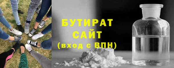 МДПВ Куйбышев