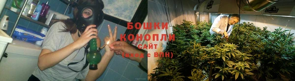 мефедрон мука Кулебаки