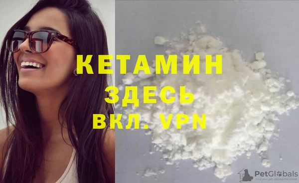 таблы Лабытнанги
