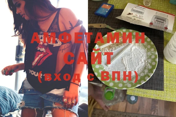 альфа пвп Кукмор
