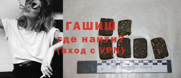 МДПВ Куйбышев