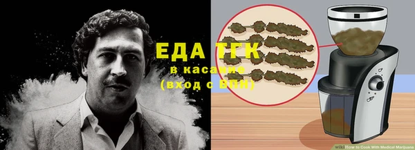 альфа пвп Кукмор