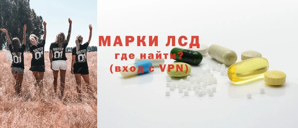 мефедрон мука Кулебаки