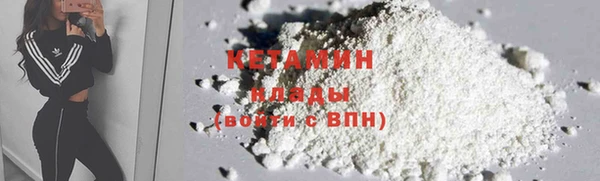 МДПВ Куйбышев