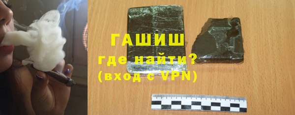мефедрон мука Кулебаки