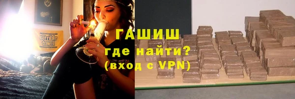 mdma Лагань