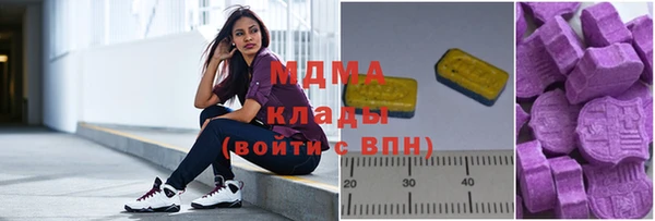 альфа пвп Кукмор