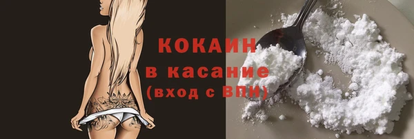mdma Ладушкин