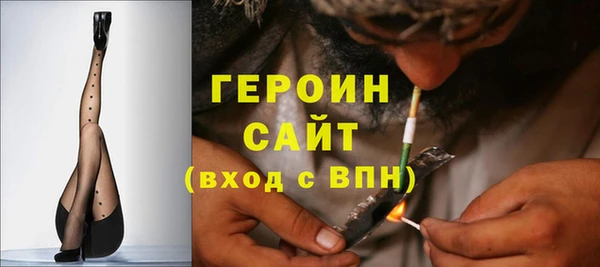 МДПВ Куйбышев