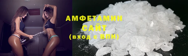 мефедрон мука Кулебаки