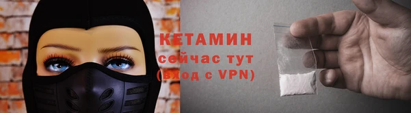 таблы Лабытнанги