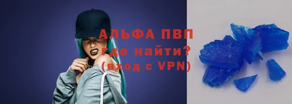 мефедрон мука Кулебаки