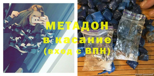 альфа пвп Кукмор