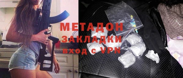 таблы Лабытнанги
