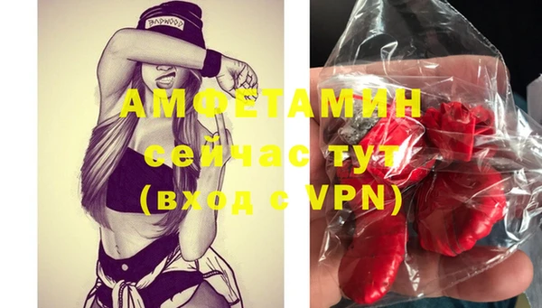 таблы Лабытнанги