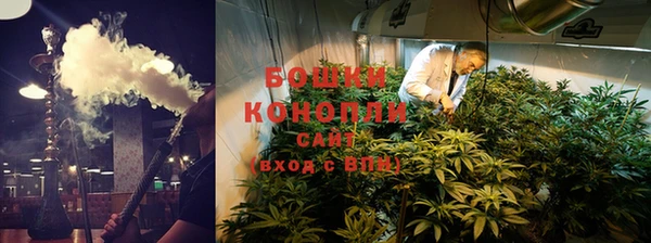 МДПВ Куйбышев