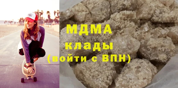 альфа пвп Кукмор