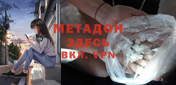 мефедрон мука Кулебаки
