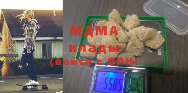 мефедрон мука Кулебаки