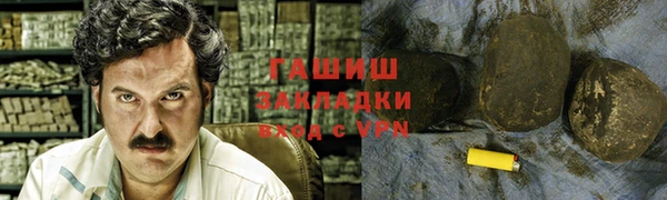 мефедрон мука Кулебаки