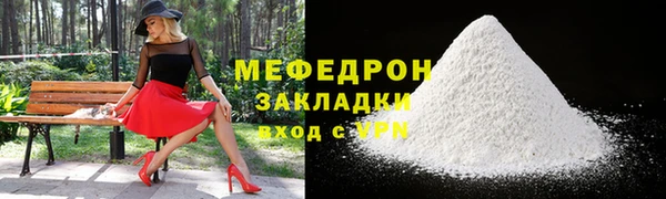 mdma Лагань